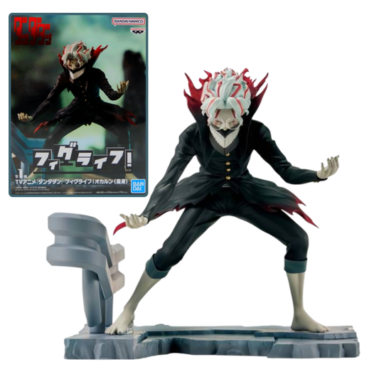 Fig Life! Okarun Transformed - Dandandan [Banpresto]