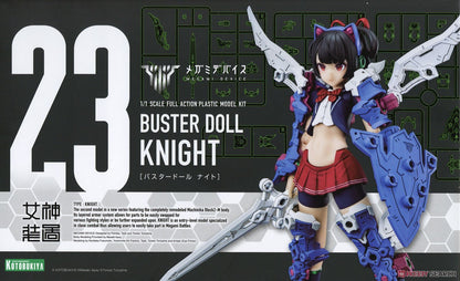 Megami Device Buster Doll Knight [Kotobukiya]