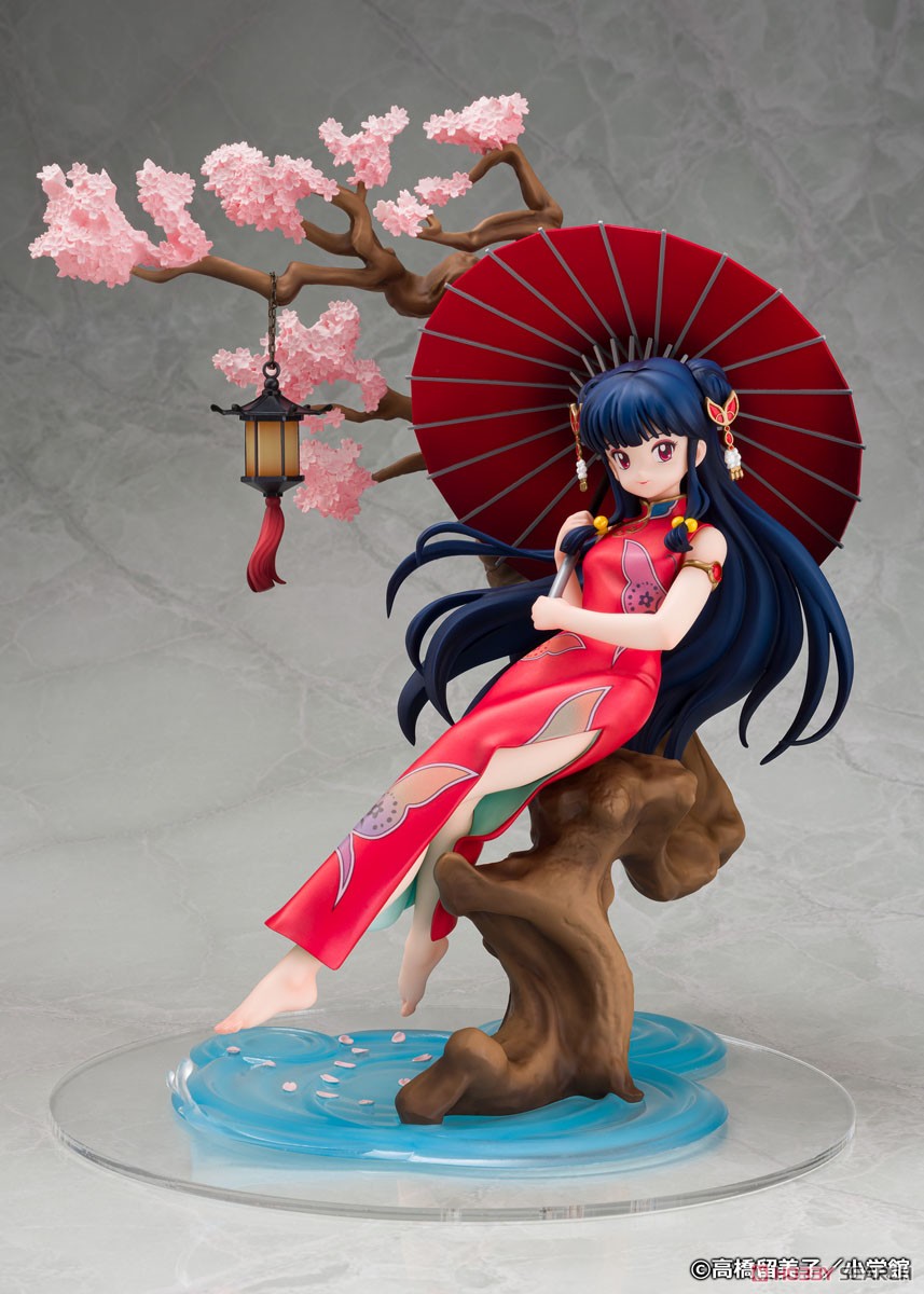 Shampoo 1/7 - Ranma 1/2 [Proof]