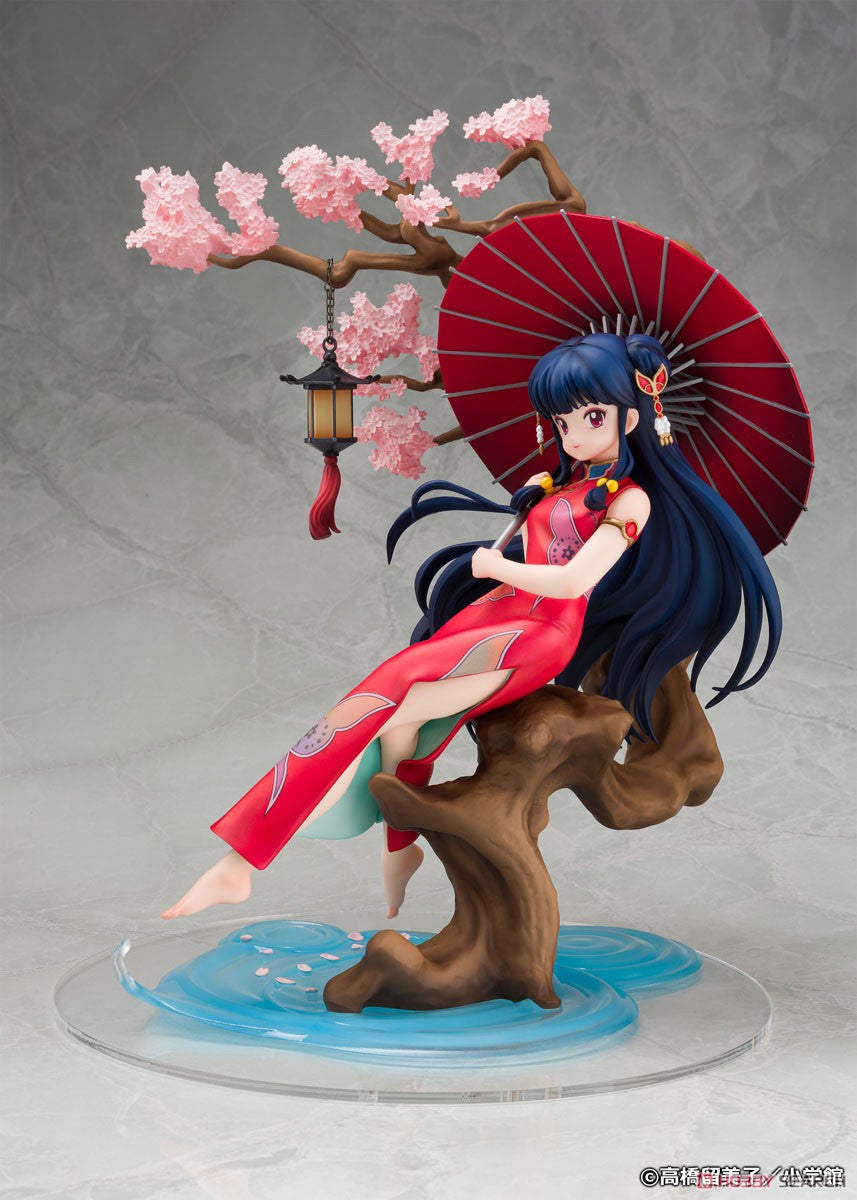 Shampoo 1/7 - Ranma 1/2 [Proof]
