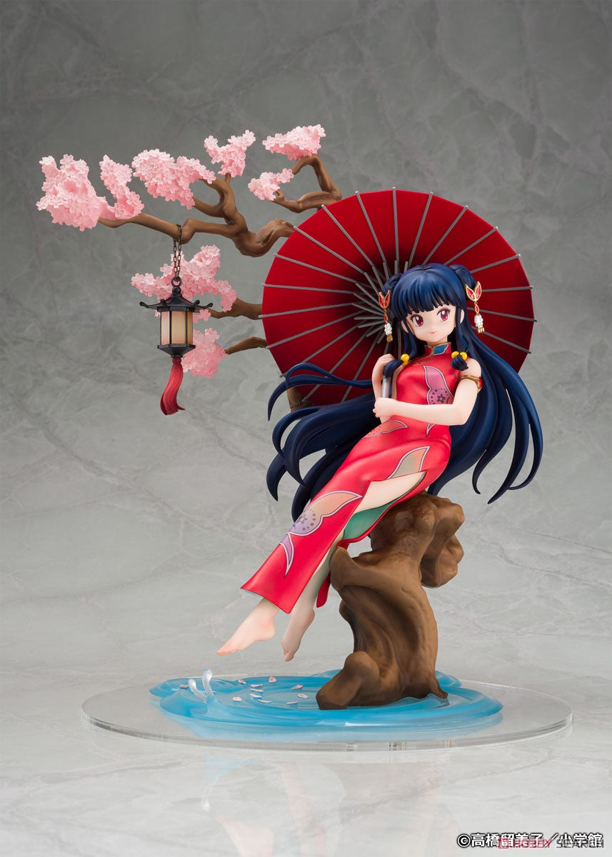 Shampoo 1/7 - Ranma 1/2 [Proof]