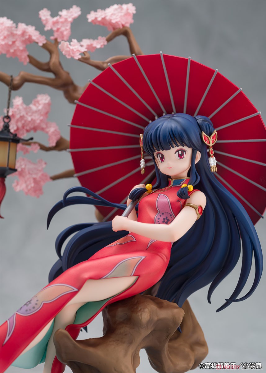Shampoo 1/7 - Ranma 1/2 [Proof]