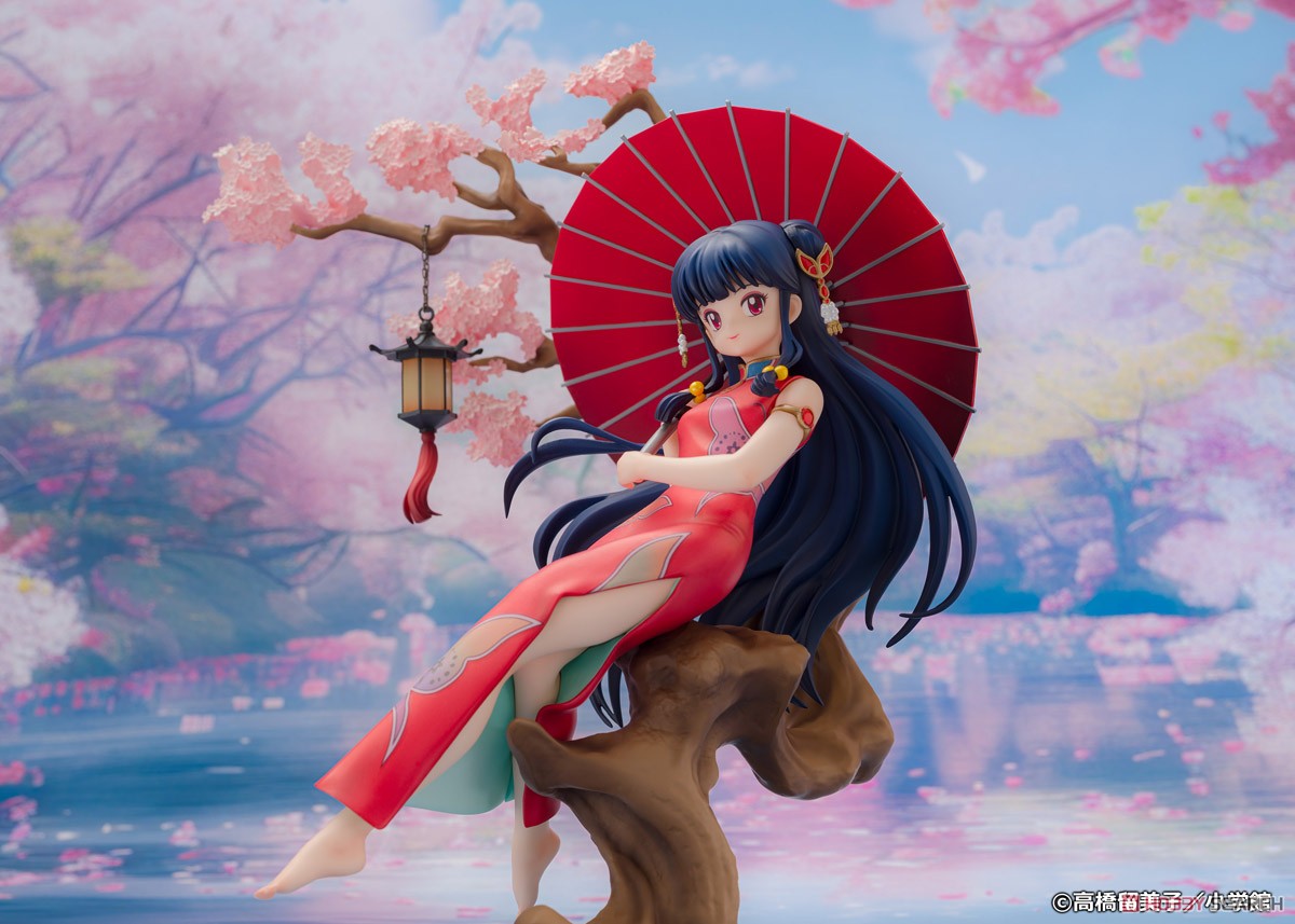Shampoo 1/7 - Ranma 1/2 [Proof]