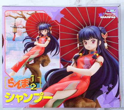 Shampoo 1/7 - Ranma 1/2 [Proof]