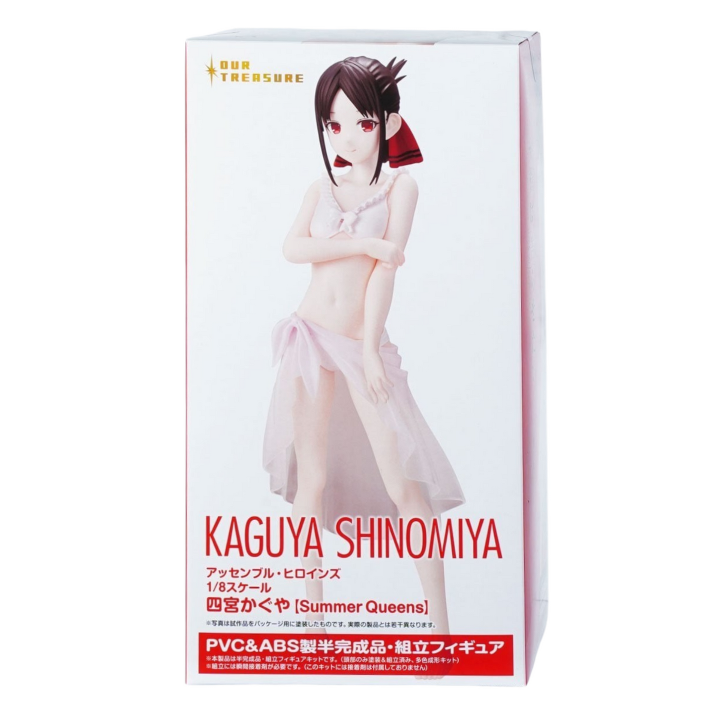Summer Queens Kaguya Shinomiya - Love Is War