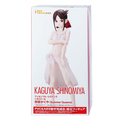 Summer Queens Kaguya Shinomiya - Love Is War