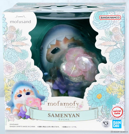 Mofamofy Hachinyan [Mofusand]