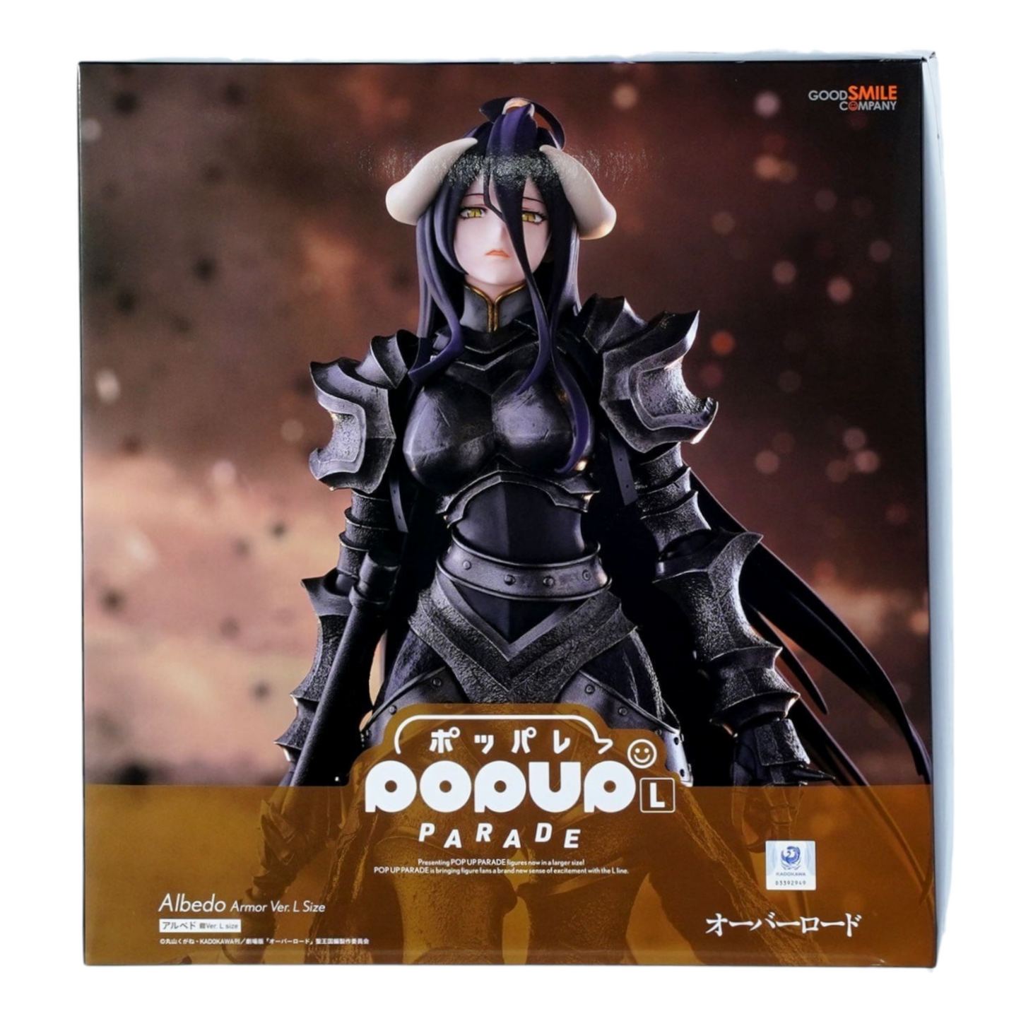 POP UP PARADE Albedo Armor Ver. - L Size [Overlord]