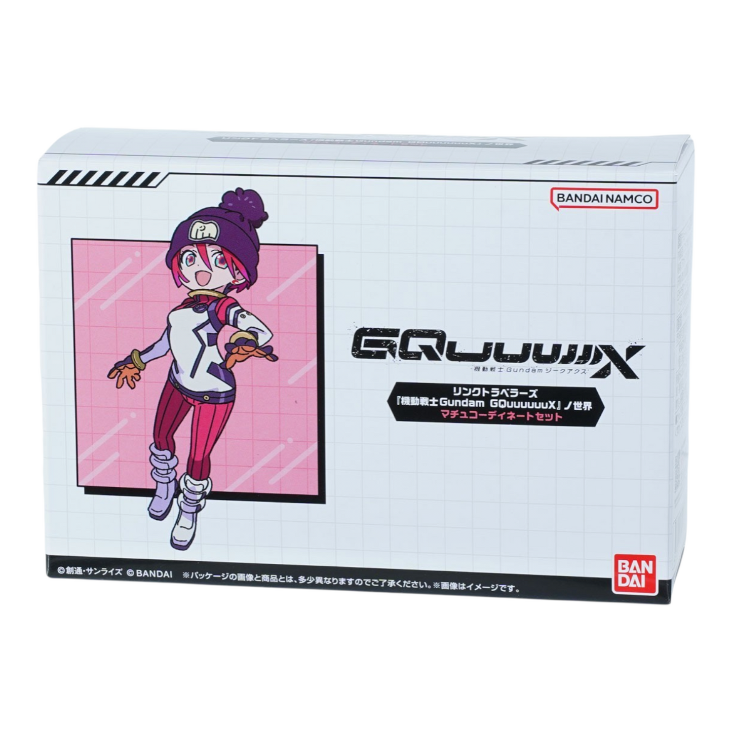Link Travelers Machu Coordination Set - Mobile Suit Gundam