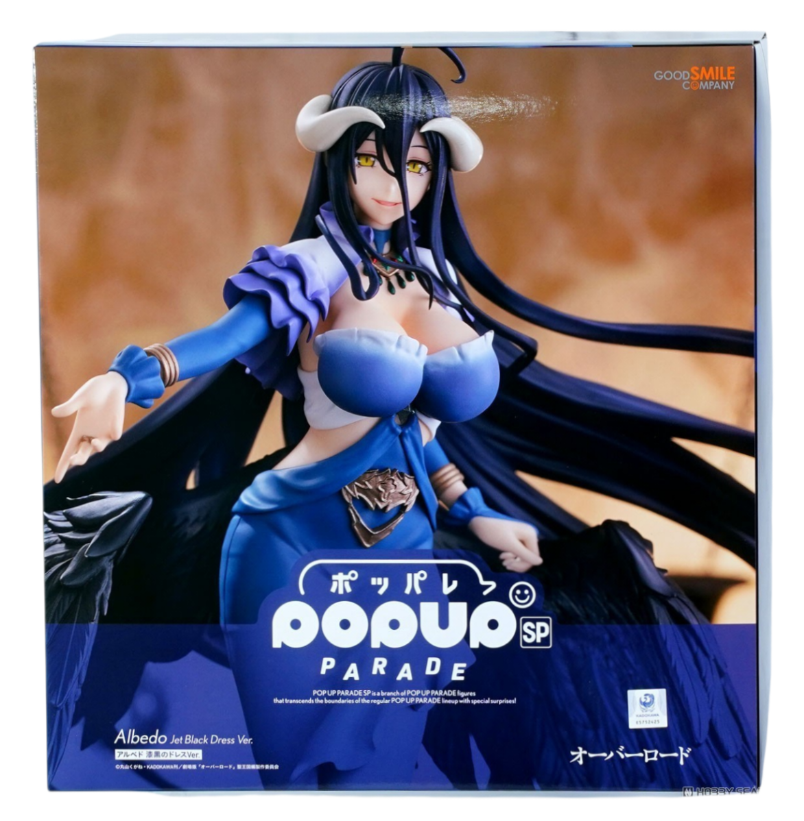 POP UP PARADE SP Albedo (Jet Black Dress Ver.) - Overlord