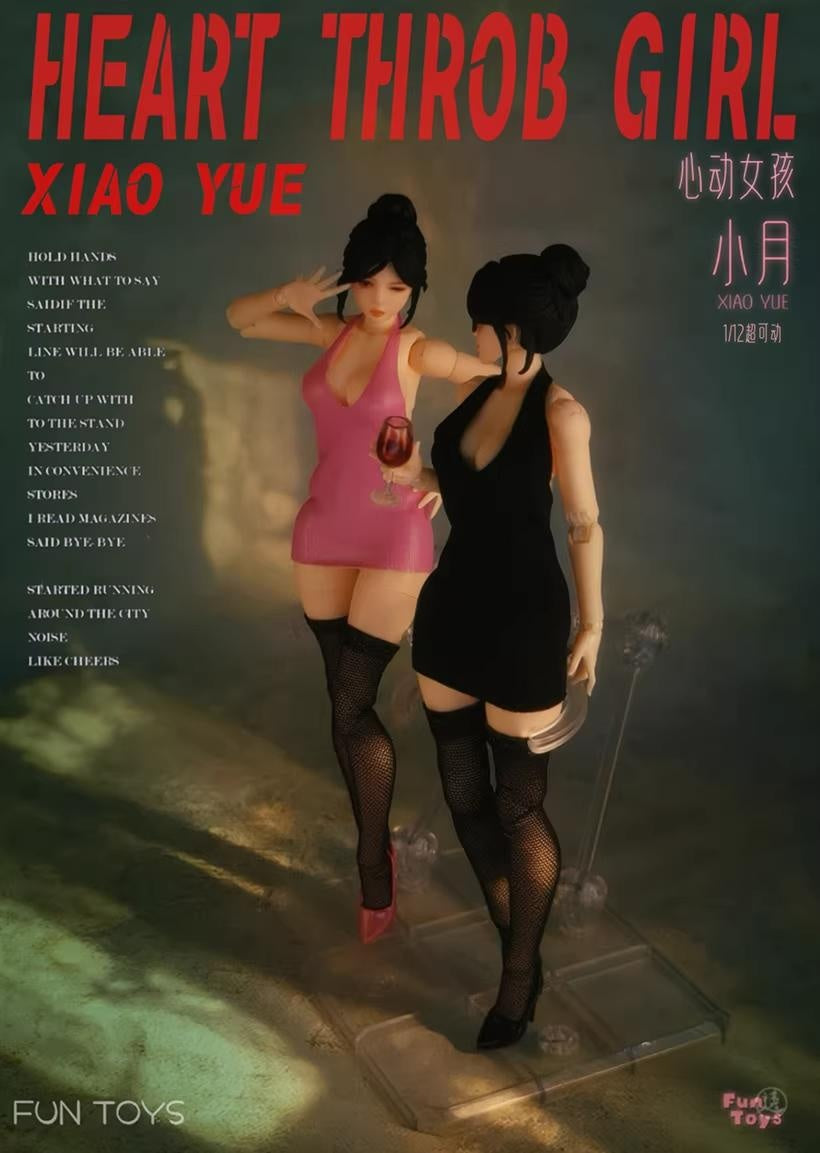 Fun Toys Heart Throb Girl Xiaoyue Deluxe Version 1/12