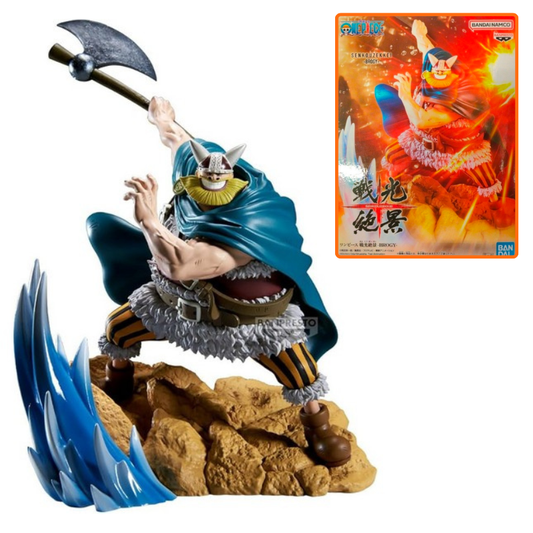 Senkozekkei Brogy - One Piece [Banpresto]