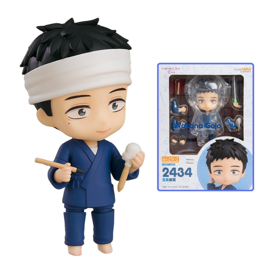Nendoroid 2434 Wakana Gojo - My Dress-Up Darling