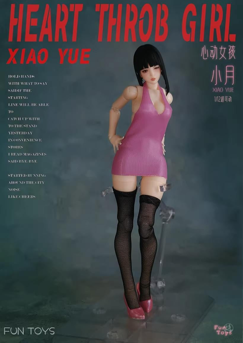 Fun Toys Heart Throb Girl Xiaoyue Deluxe Version 1/12