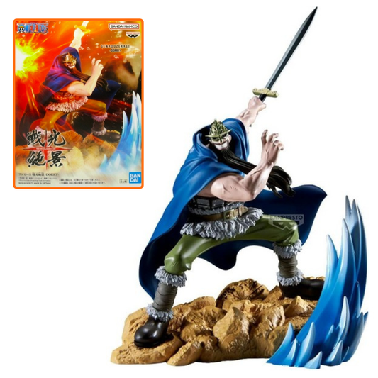 Senkozekkei Dorry - One Piece [Banpresto]