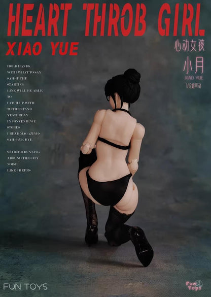 Fun Toys Heart Throb Girl Xiaoyue Deluxe Version 1/12