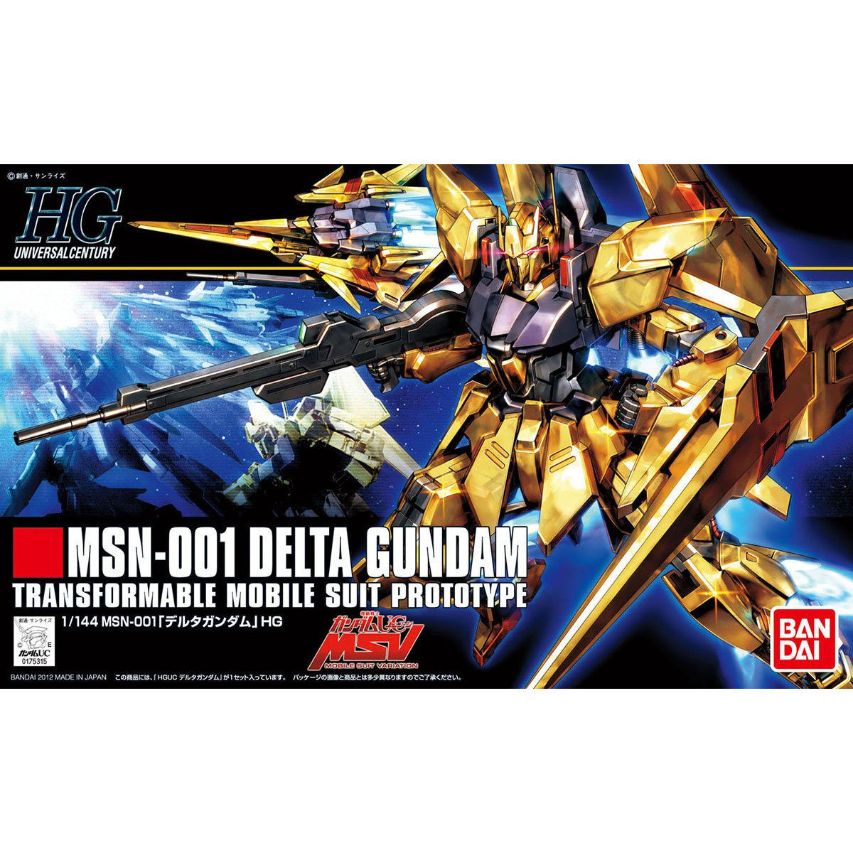 HG 1/144 HGUC Delta Gundam