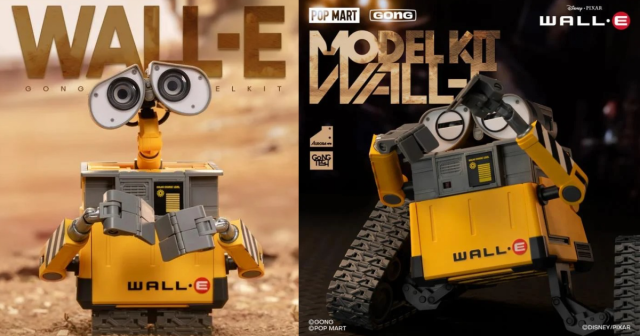 Wall-E Model Kit [Gong]