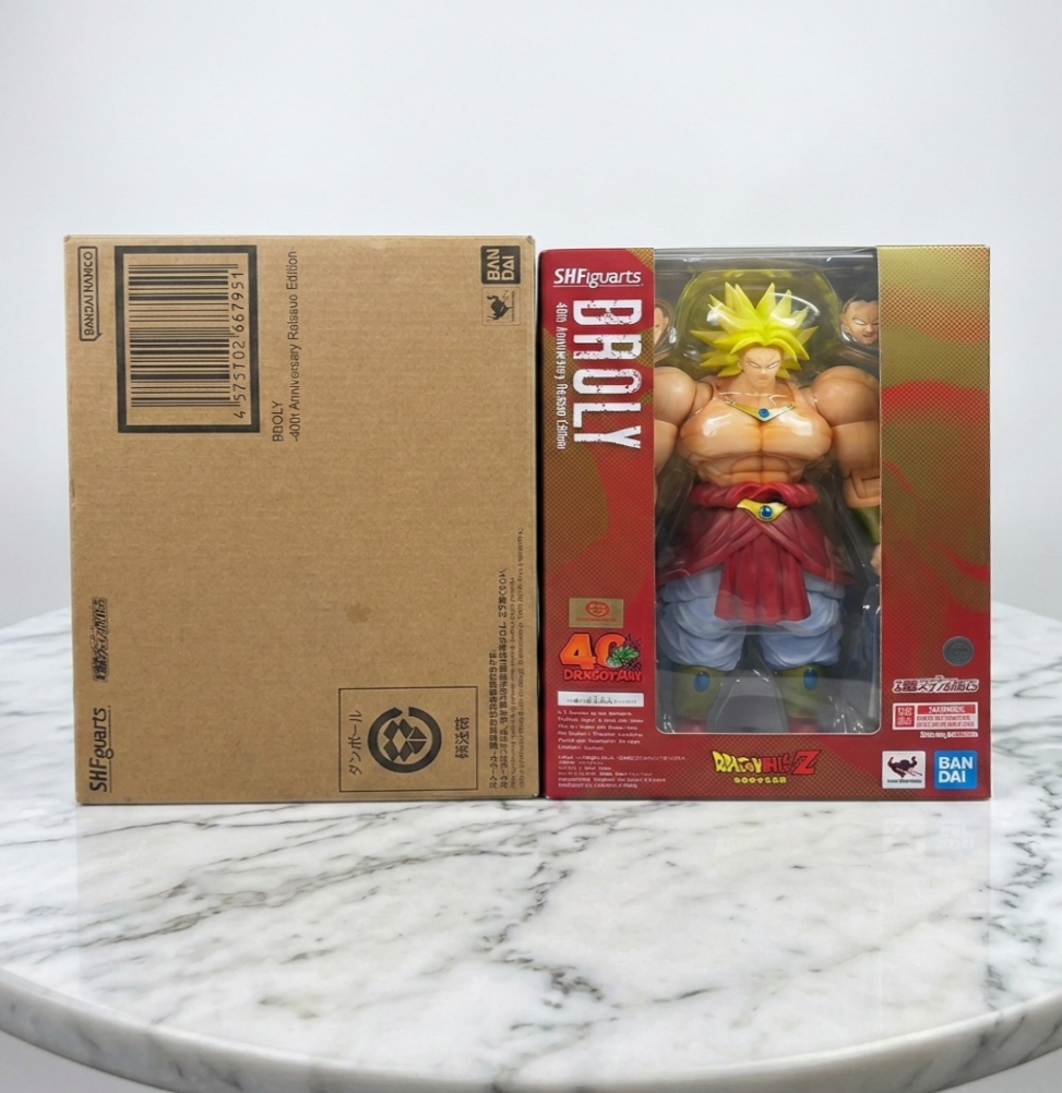 S.H. Figuarts Broly - 40th Anniversary