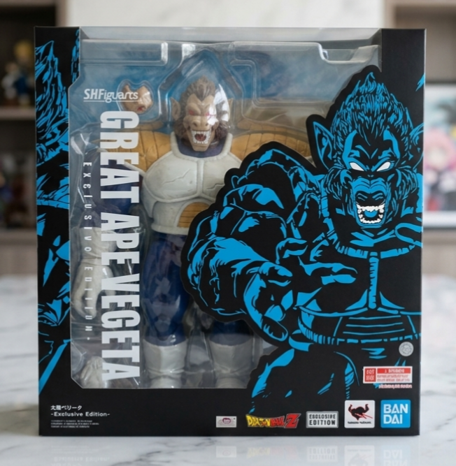 S.H. Figuarts Great Ape Vegeta - Ozaru SDCC 2025