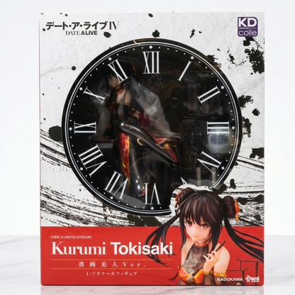 KDcolle Kurumi Tokisaki 1/7 - Shoga Bijin Ver. - Date A Live IV [Kadokawa]