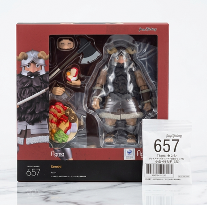 Figma Senshi + bonus - Dungeon Meshi [Tragones y Mazmorras]