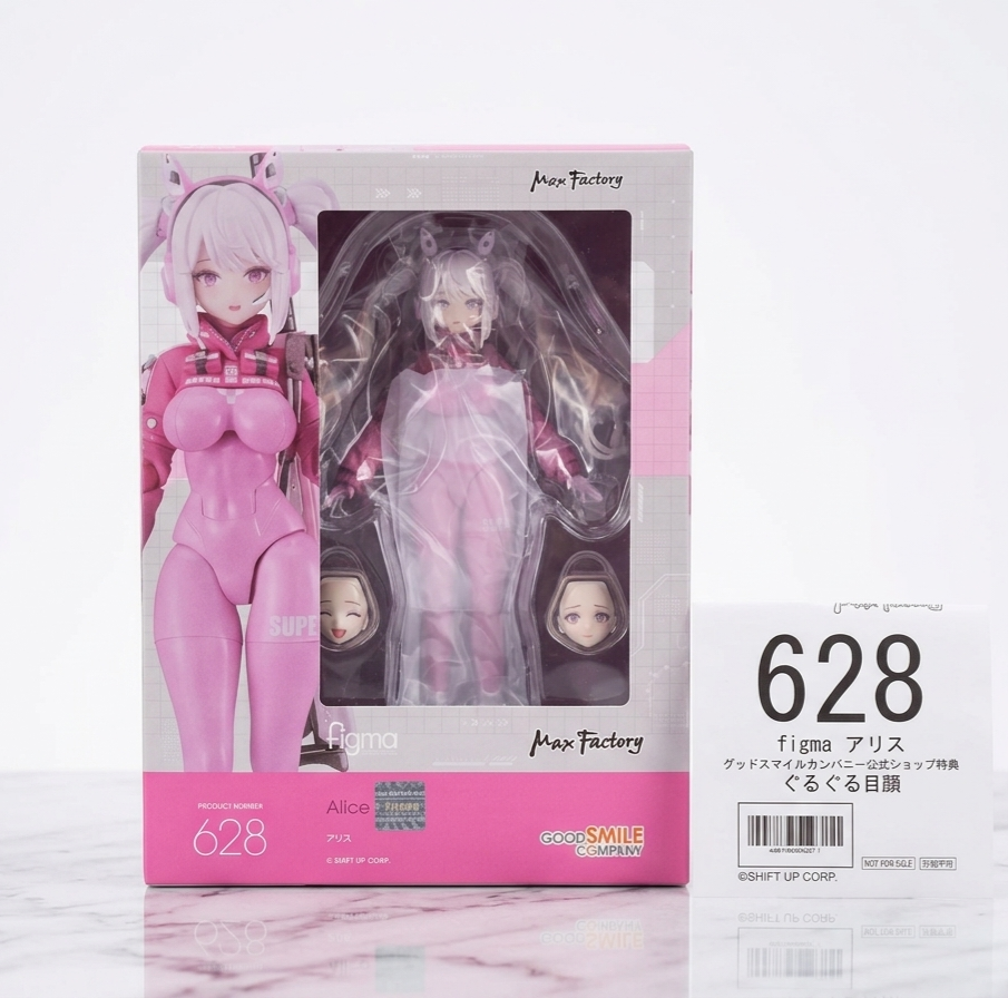 Figma 628 Alice - NIKKE Goddess of Victory + Bonus