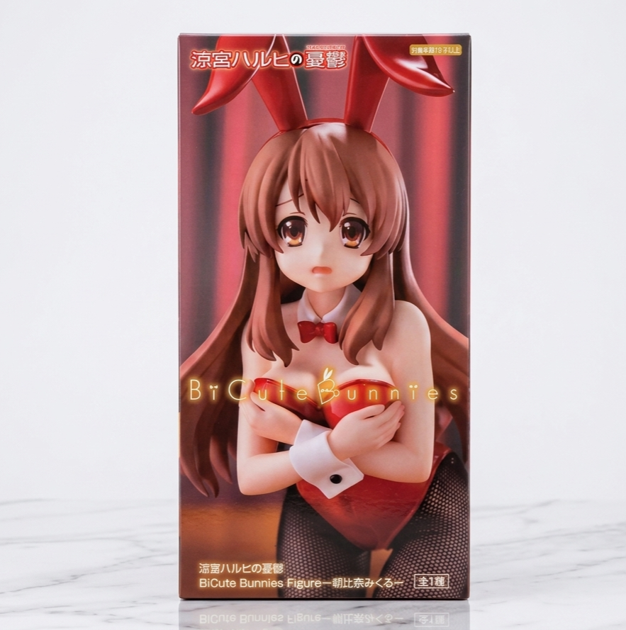 BiCute Bunnies Figure Asahina Mikuru - The Melancholy of Haruhi Suzumiya [Furyu]