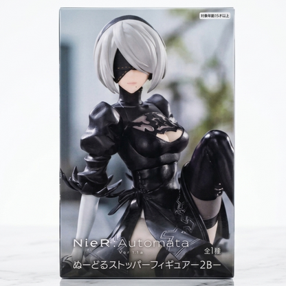 Noodle Stopper Figure 2B - NieR Automata [Furyu]