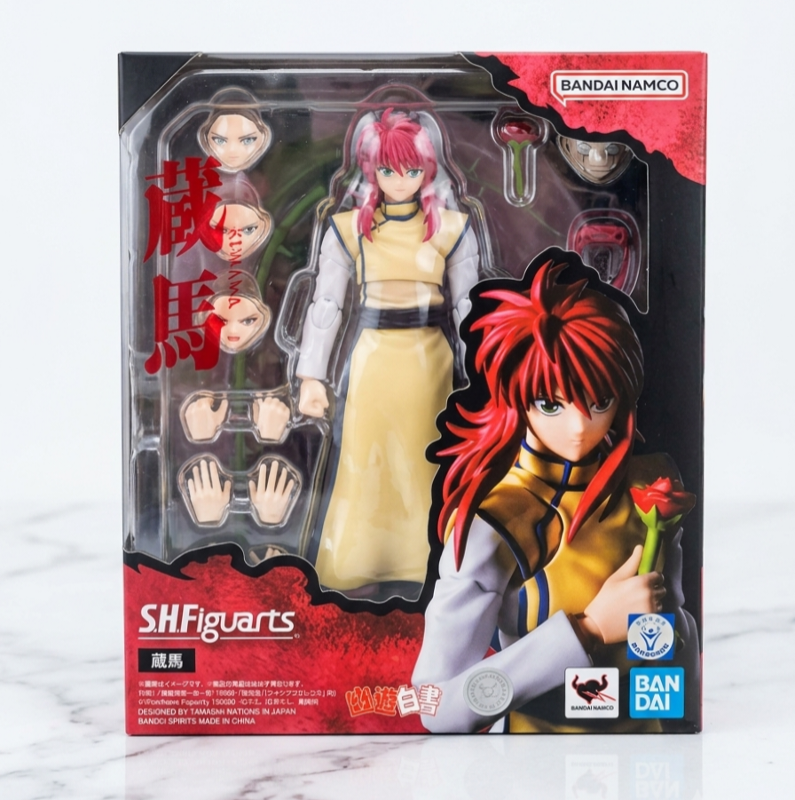 S.H. Figuarts Kurama - Yu Yu Hakusho
