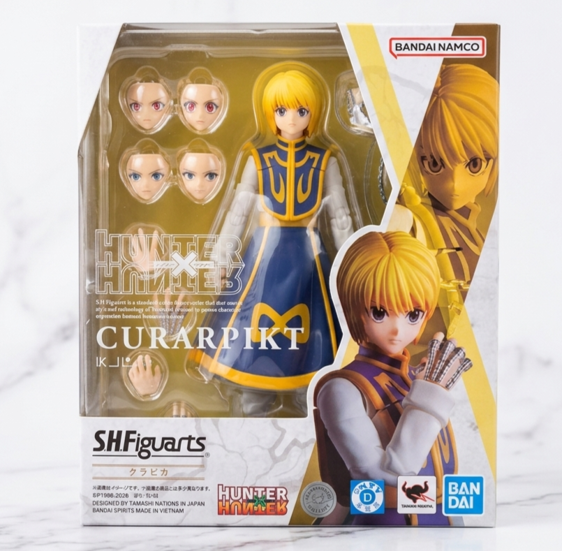 S.H. Figuarts Kurapika - Hunter x Hunter