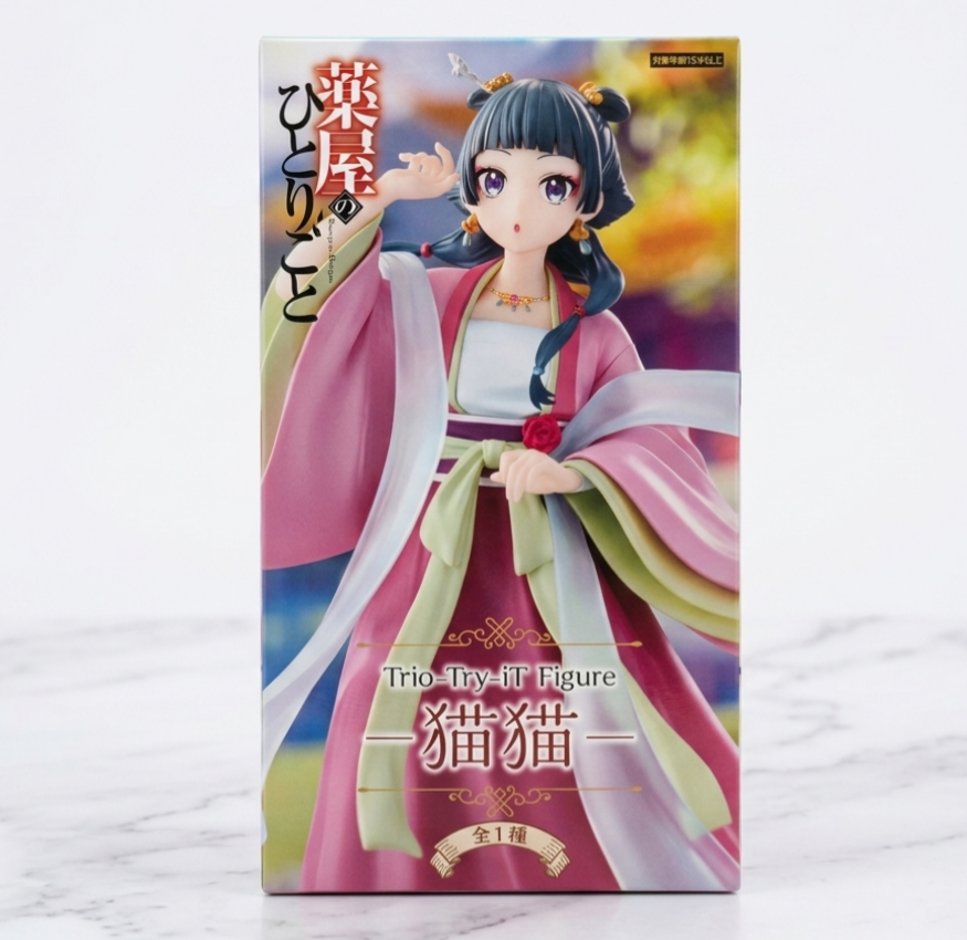 Trio-Try-iT Figure Maomao - The Apothecary Diaries [Furyu]