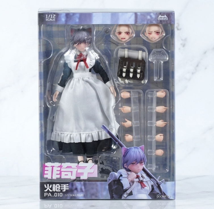 Pocket Art Series - Maid Musketeer FKEY [Hasuki]