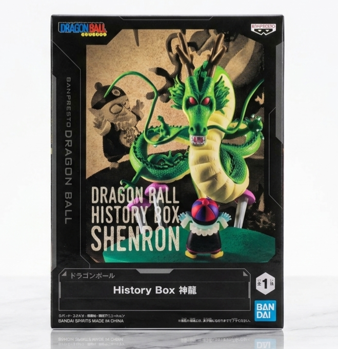 History Box Shenron [Banpresto]