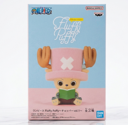 Fluffy Puffy Chopper Vol 1A - One Piece [Banpresto]