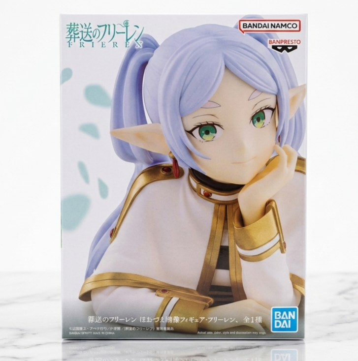 Frieren Bust - Frieren Beyond Journey's End [Banpresto]