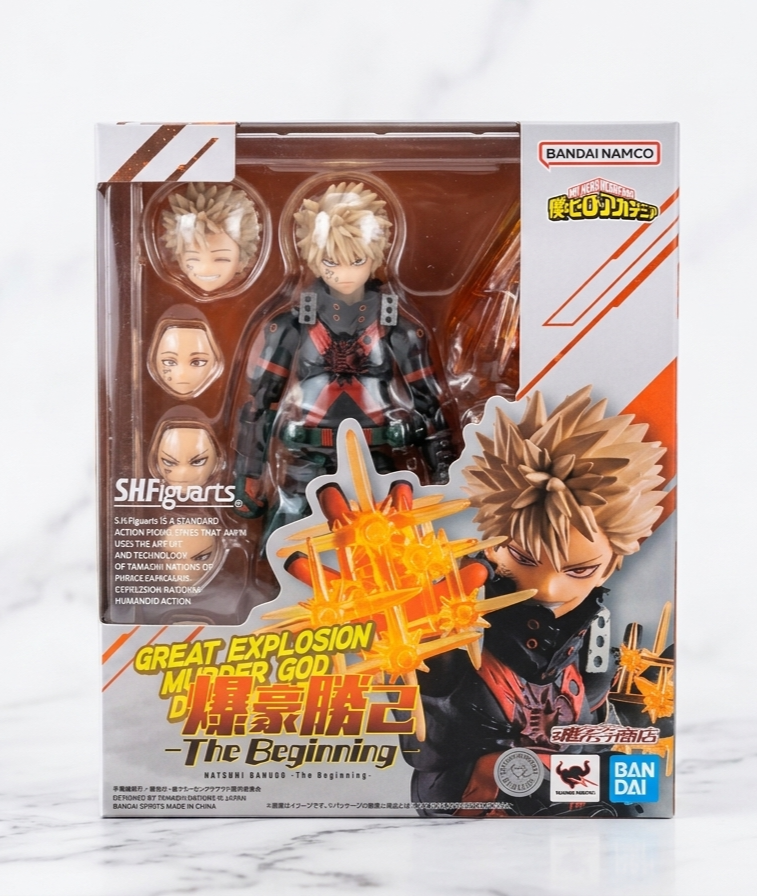 S.H. Figuarts Katsuki Bakugo - The Beginning [My Hero Academia]