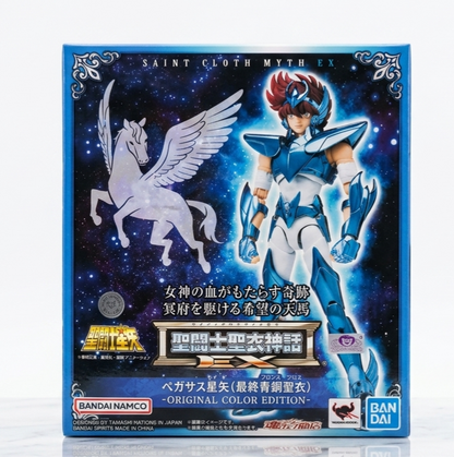 Myth Cloth EX Seiya de Pegaso - Final Bronze Cloth - Original Color Edition