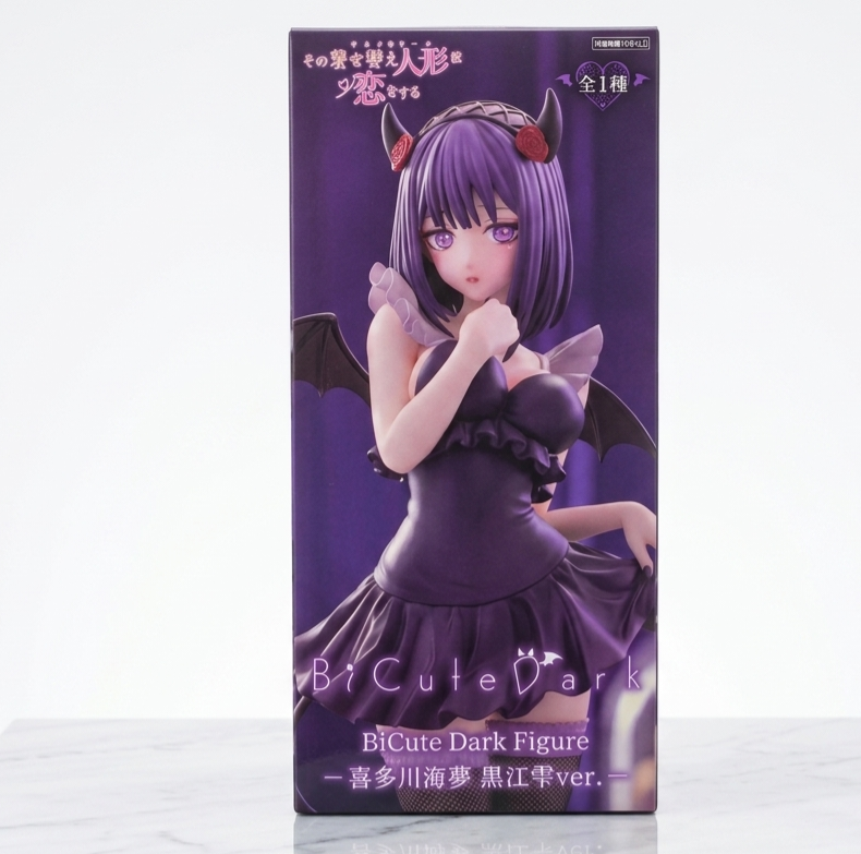 BiCute Dark Figure Marin Kitagawa - Shizuku Kuroe Cosplay Ver. [Furyu]