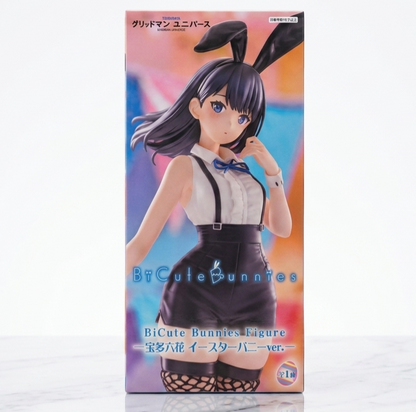Bicute Bunnies Rikka Takarada - Easter Bunny Ver. -Gridman Universe [Furyu]
