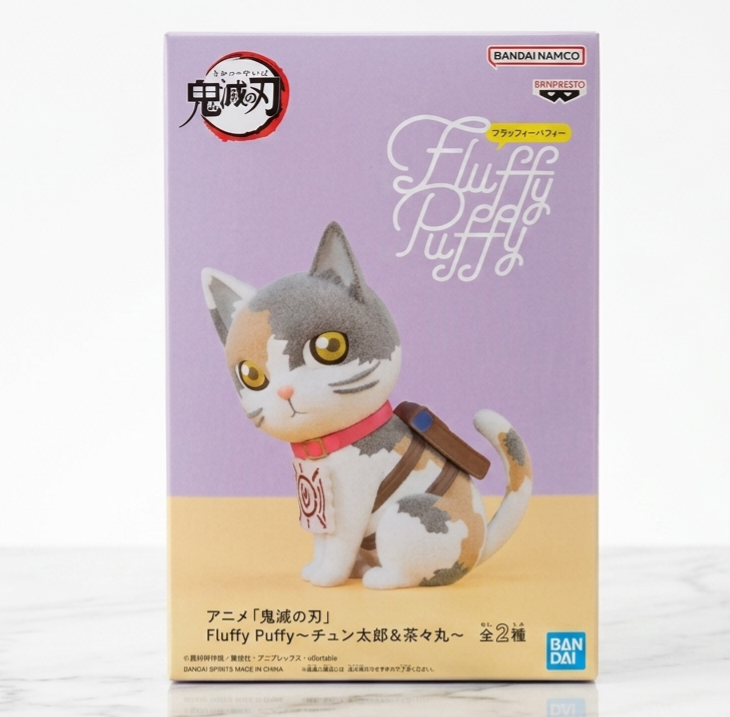 Fluffy Puffy Chachamaru [Banpresto]