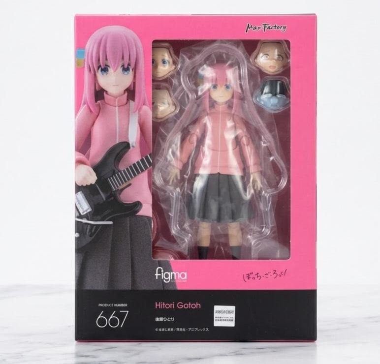 figma Hitori Gotoh - Bocchi the Rock!