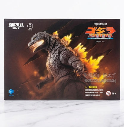HIYA TOYS Godzilla 2000: Millennium Heat Ray Godzilla PX