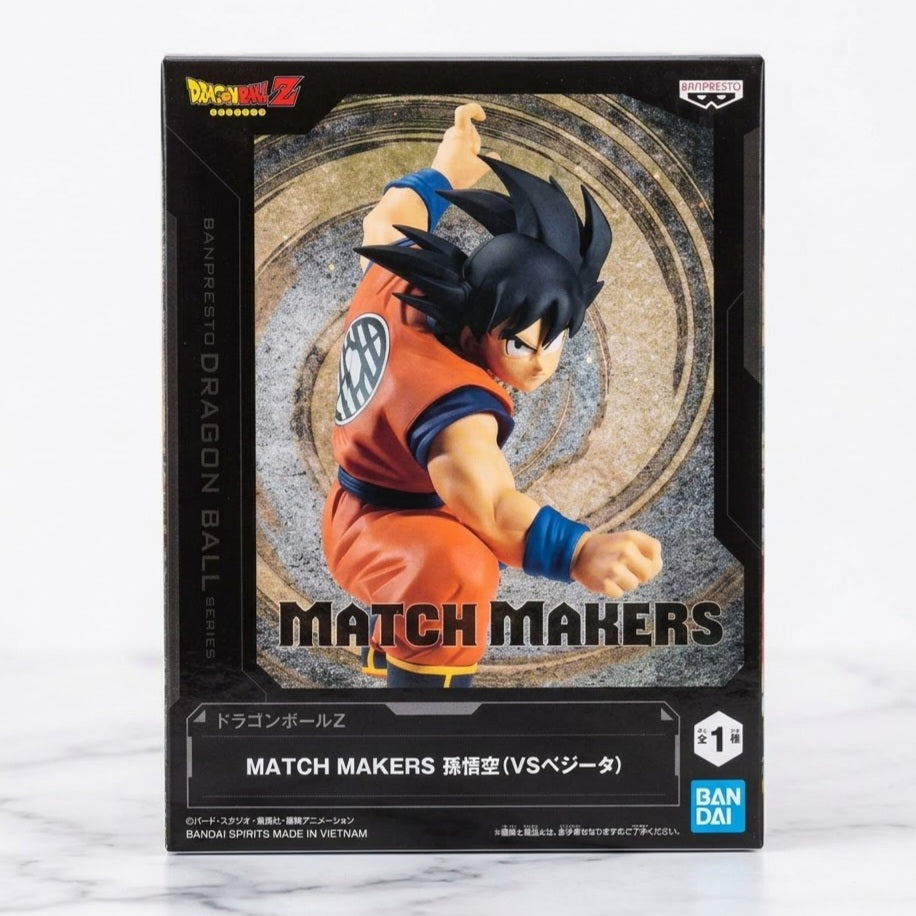 Match Makers Son Goku (vs Vegeta) [Banpresto]