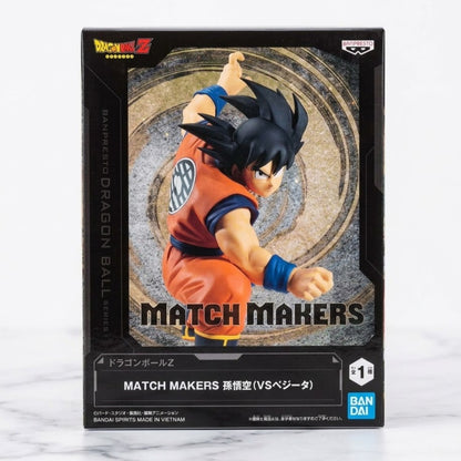 Match Makers Son Goku (vs Vegeta) [Banpresto]
