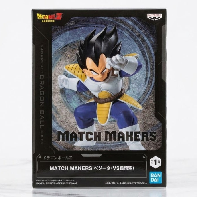 Match Makers Vegeta (vs Son Goku) [Banpresto]