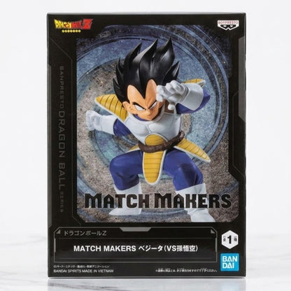Match Makers Vegeta (vs Son Goku) [Banpresto]