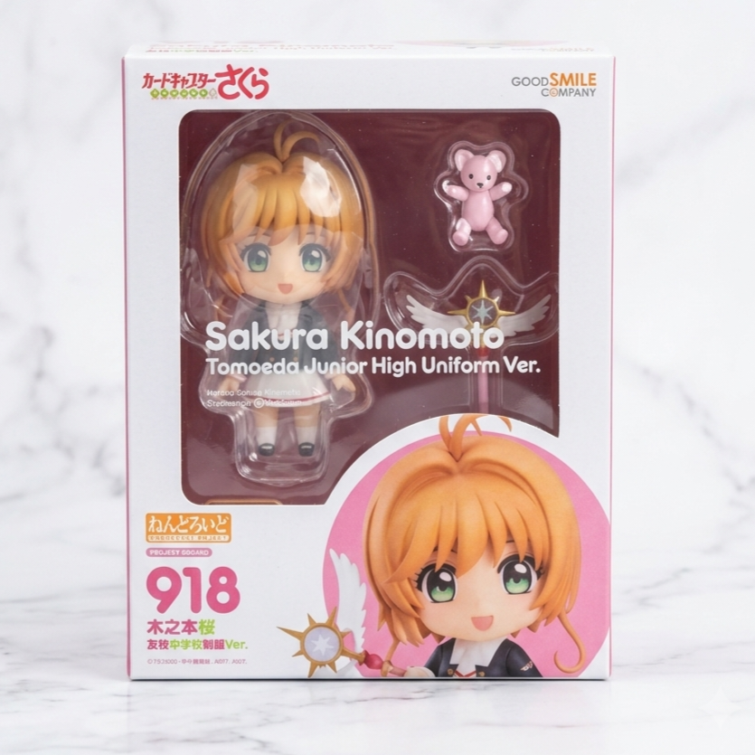 Nendoroid 918  Sakura Kinomoto - Tomoeda Junior High Uniform Ver + Bonus
