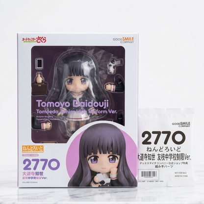Nendoroid 2770 Tomoyo Daidouji -  Tomoeda Junior High Uniform Ver.