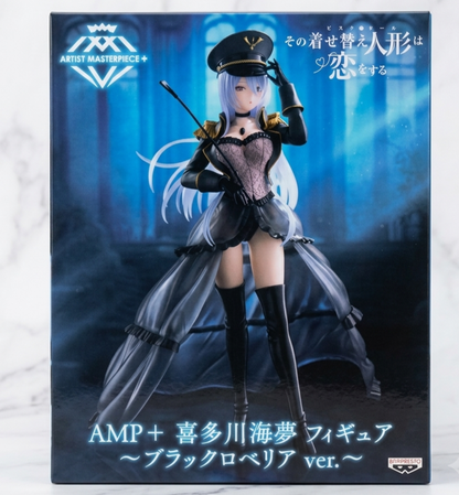 AMP+ Marin Kitagawa - Black Lobelia Ver. [Taito]